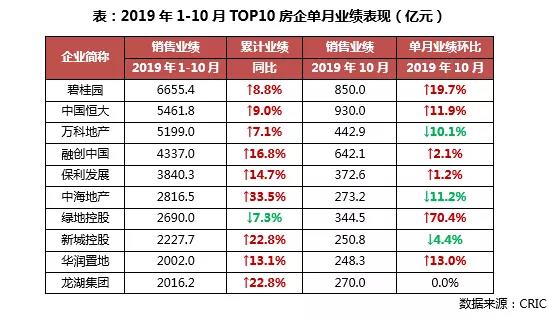 微信图片_20191101103220.jpg