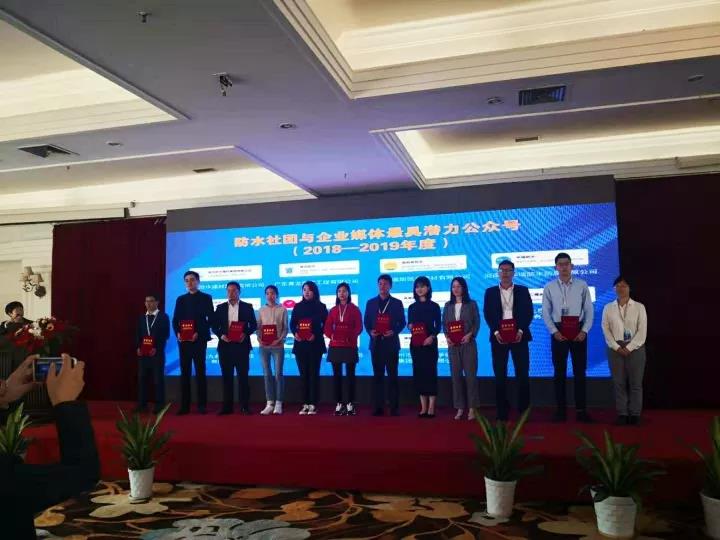 寰俊鍥剧墖_20191101103531.jpg