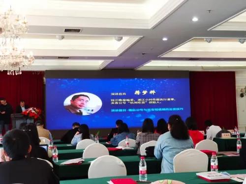 寰俊鍥剧墖_20191101103536.jpg
