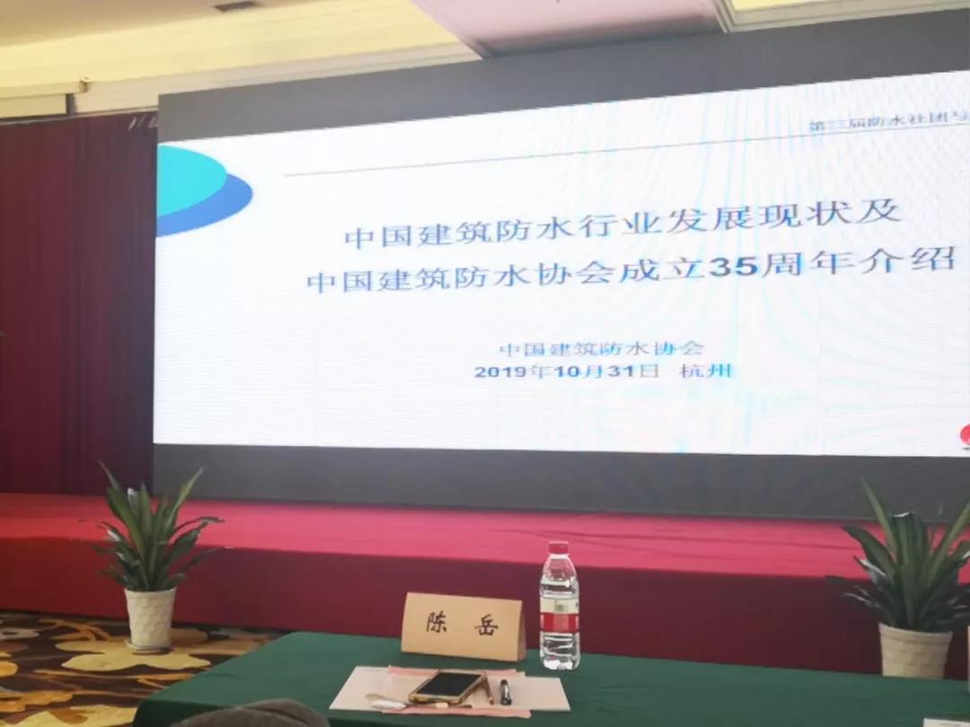 寰俊鍥剧墖_20191101112545.jpg