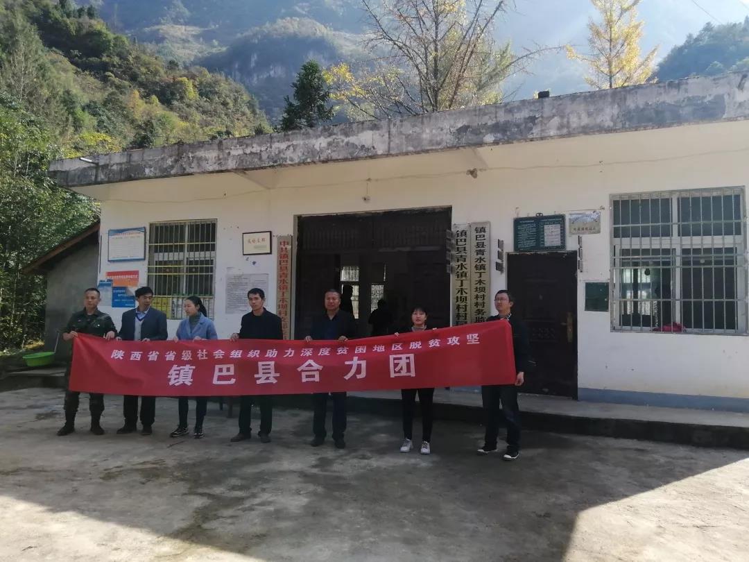 寰俊鍥剧墖_20191101154024.jpg