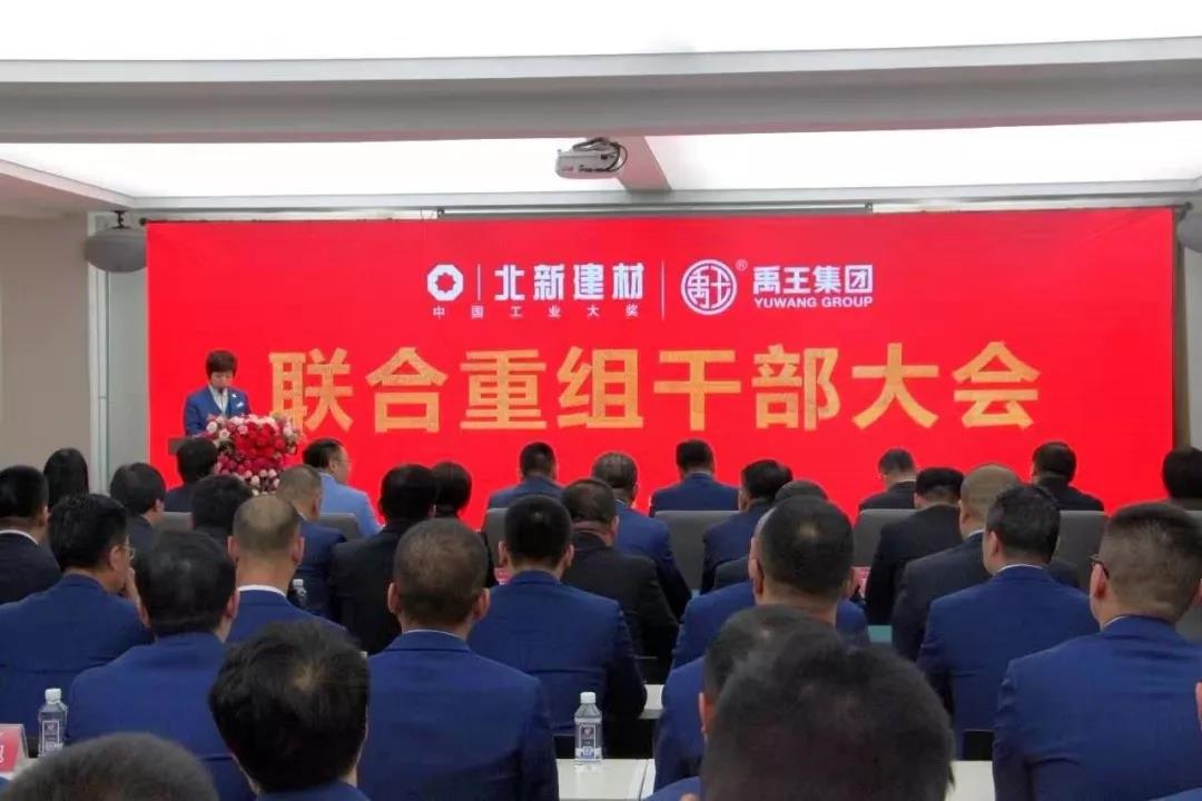寰俊鍥剧墖_20191101232230.jpg