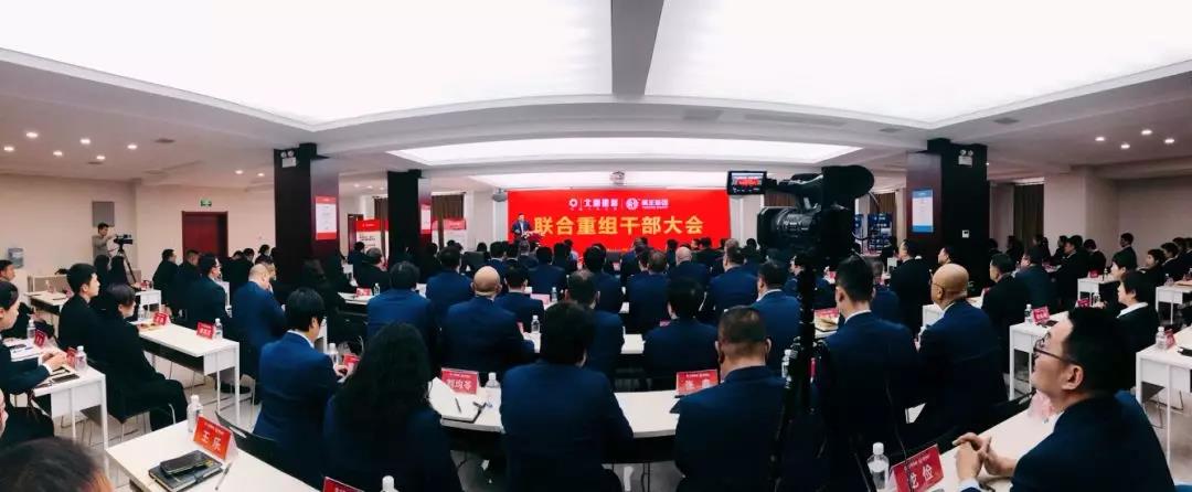寰俊鍥剧墖_20191101232259.jpg