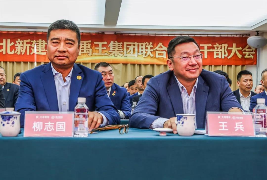 寰俊鍥剧墖_20191101232301.jpg