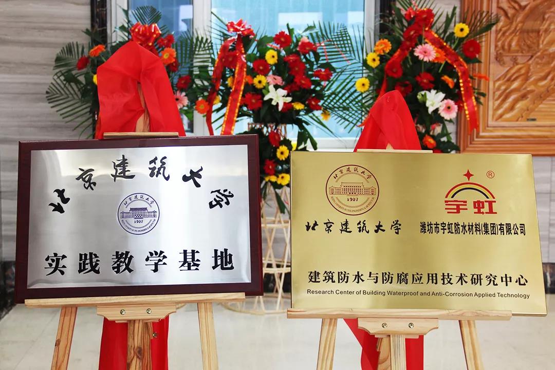 寰俊鍥剧墖_20191104090926.jpg