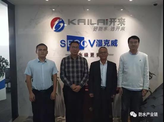 寰俊鍥剧墖_20191104092332.jpg