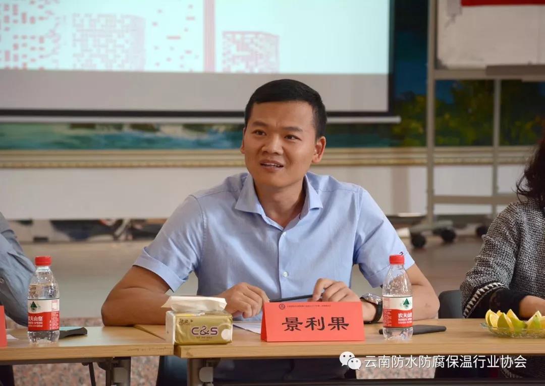 寰俊鍥剧墖_20191104092600.jpg