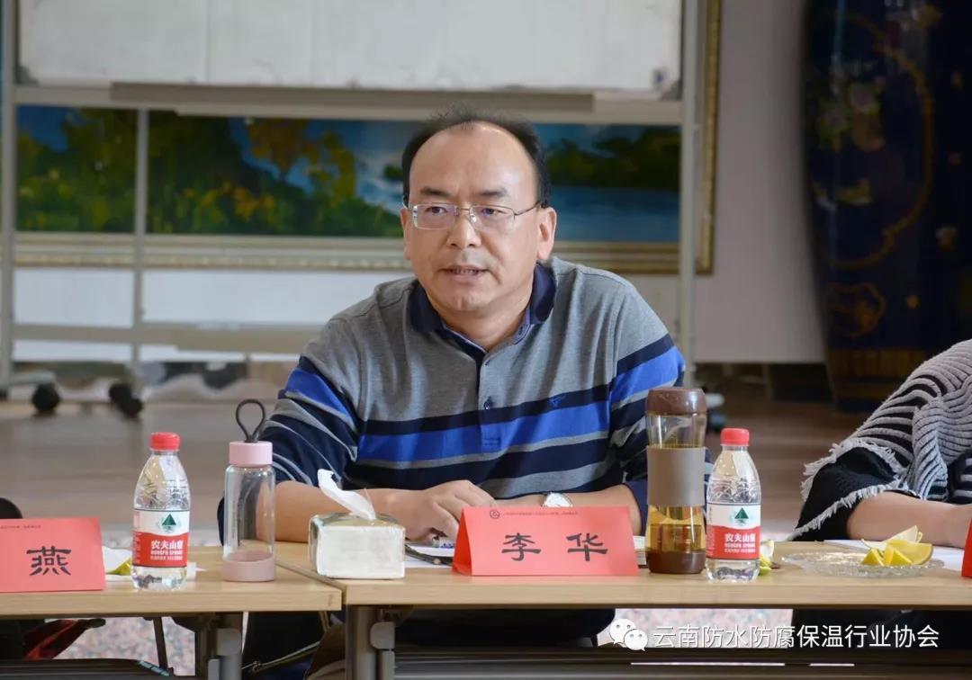 寰俊鍥剧墖_20191104092607.jpg
