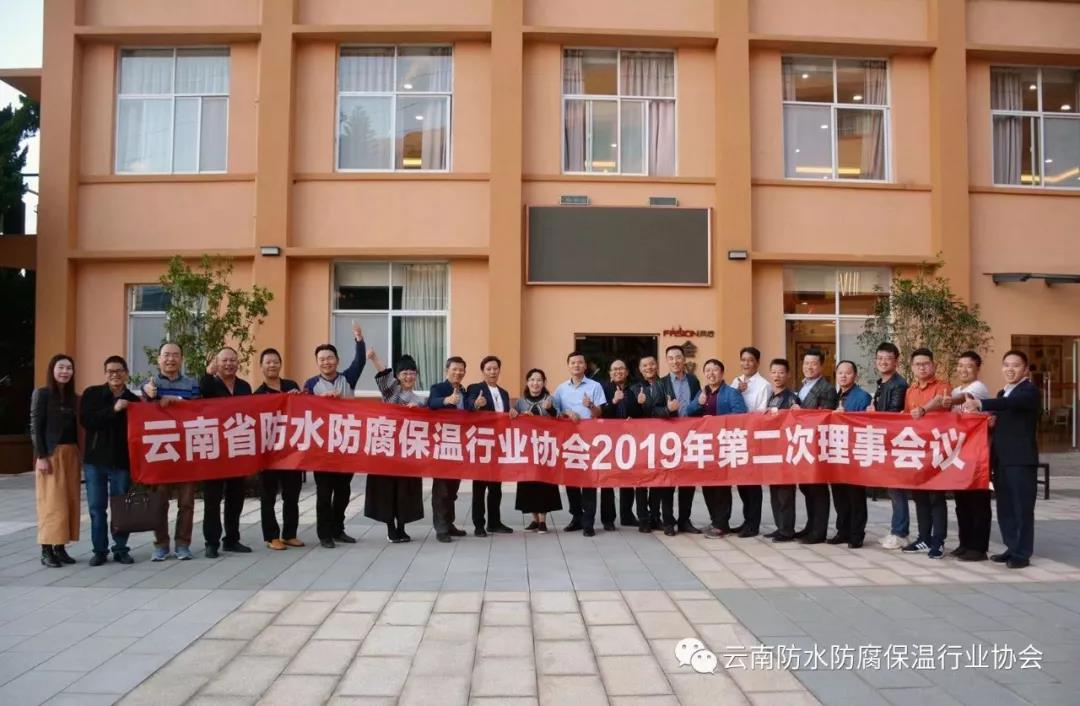 寰俊鍥剧墖_20191104092612.jpg