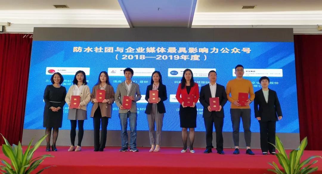 微信图片_20191104094258.jpg