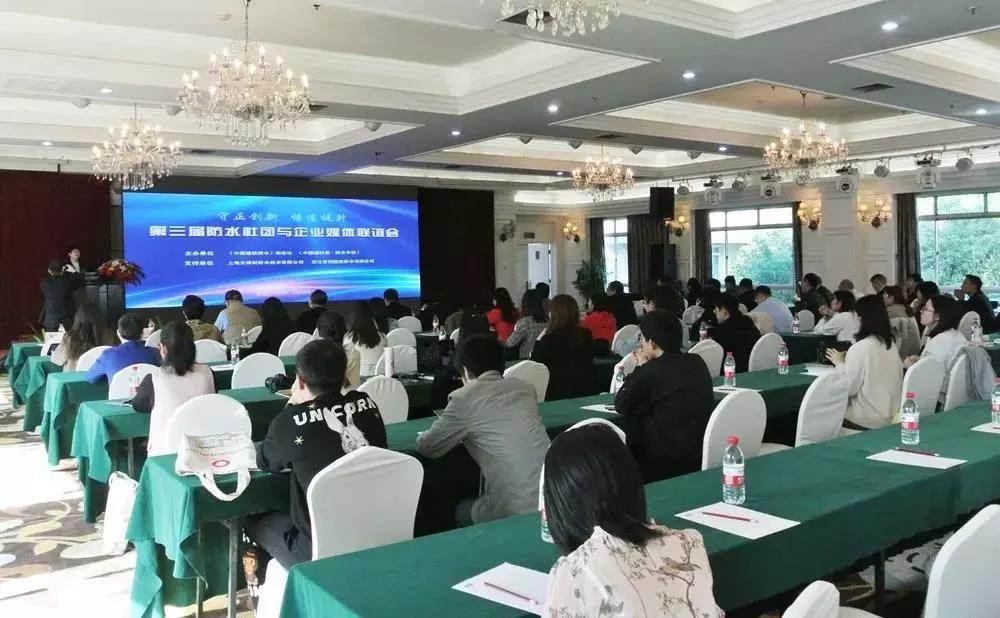 寰俊鍥剧墖_20191104095256.jpg