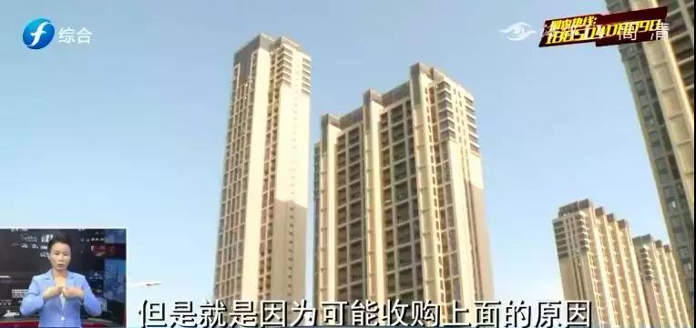 寰俊鍥剧墖_20191104100953.jpg