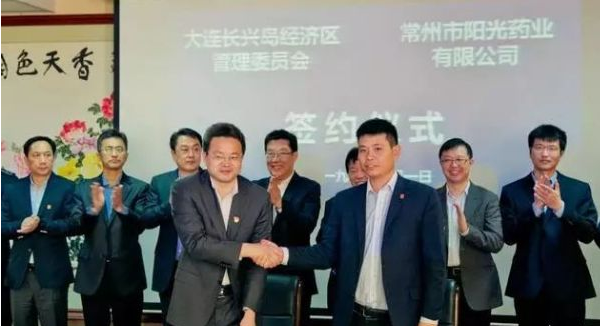 QQ截图20191104113125.png