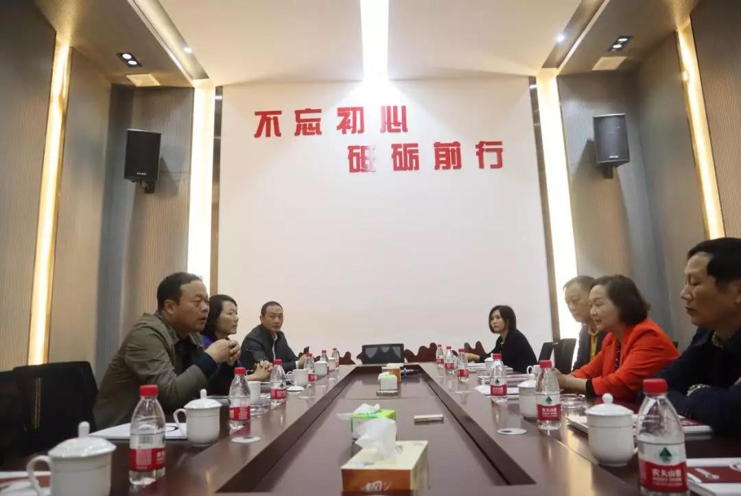 寰俊鍥剧墖_20191104143654.jpg