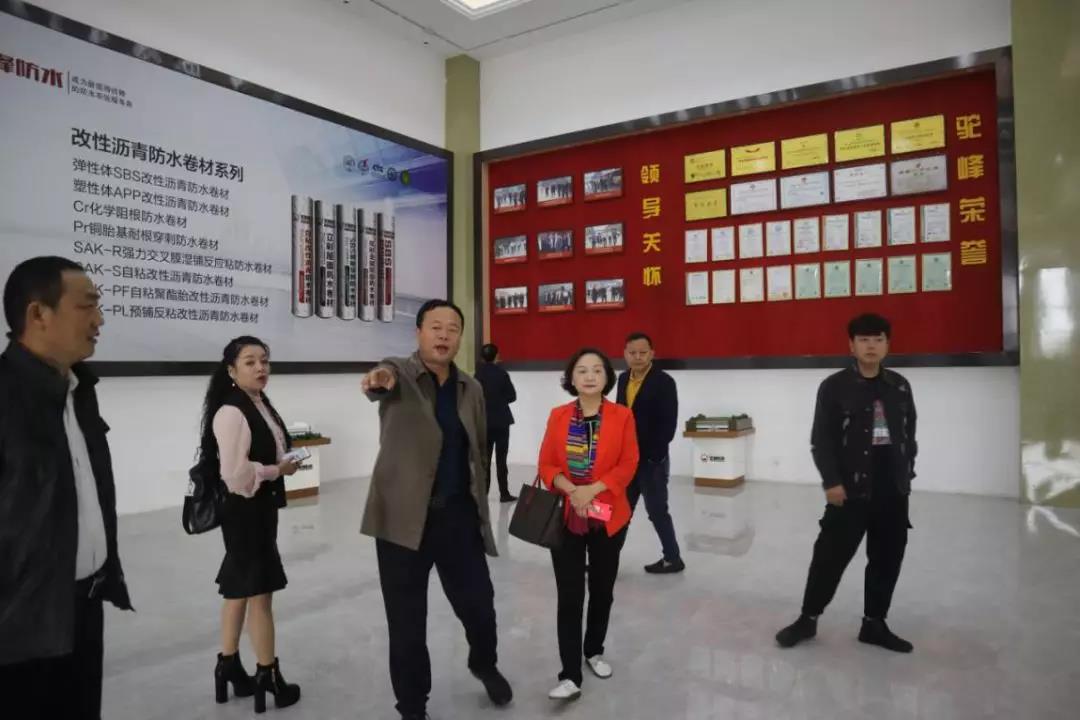 寰俊鍥剧墖_20191104143656.jpg