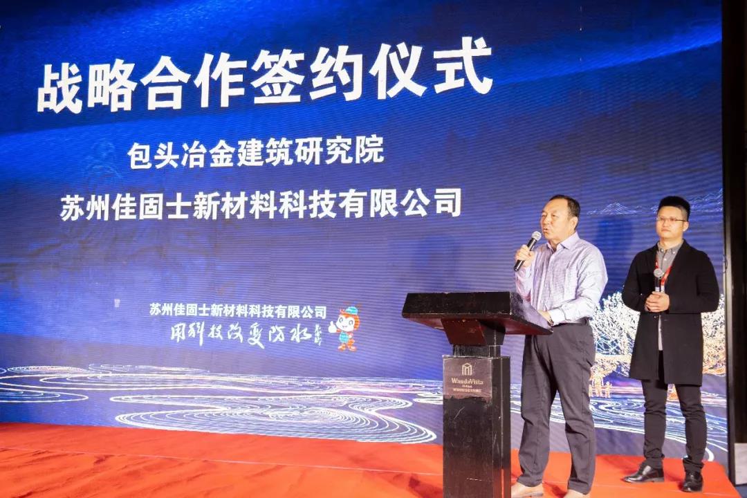 寰俊鍥剧墖_20191104160745.jpg