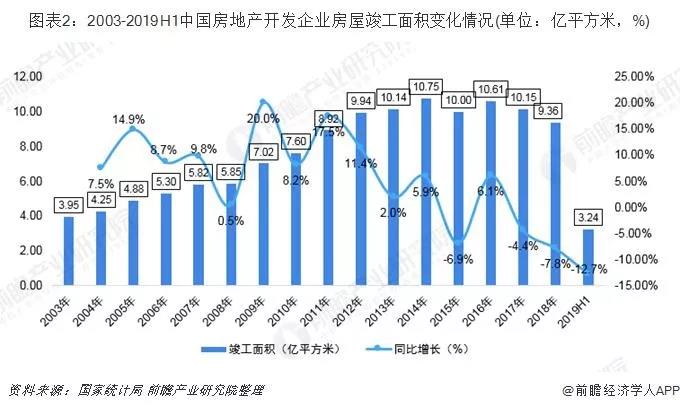 寰俊鍥剧墖_20191104172935.jpg