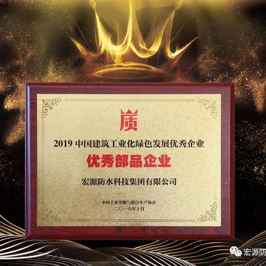 微信图片_20191105092202.jpg