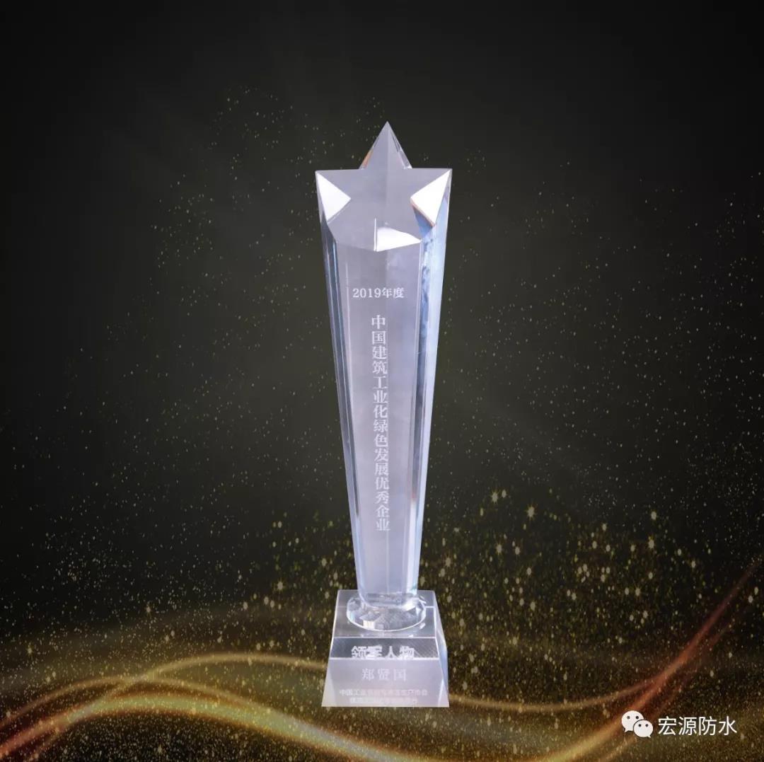 微信图片_20191105092204.jpg