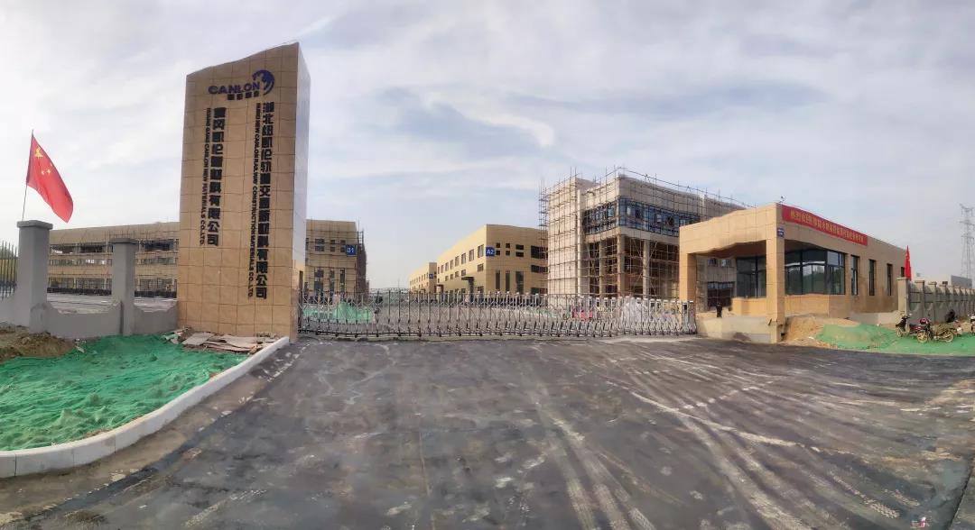 寰俊鍥剧墖_20191105093157.jpg