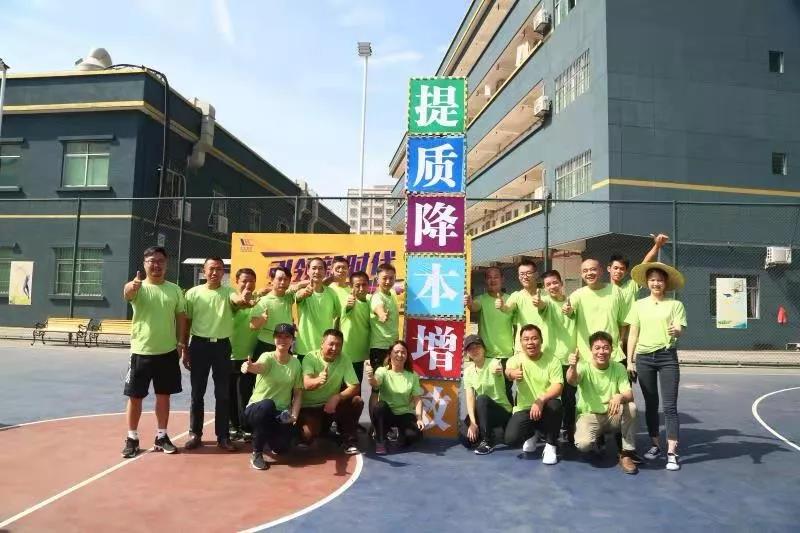 微信图片_20191105094131.jpg