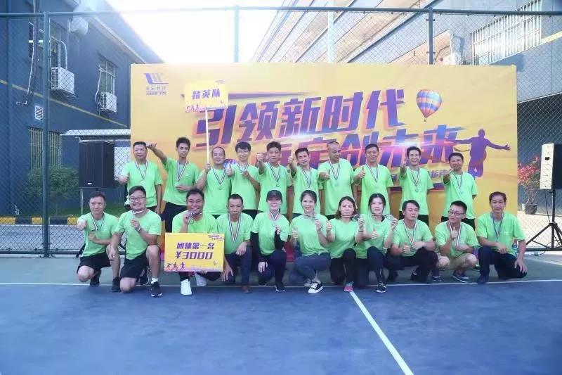 微信图片_20191105094151.jpg