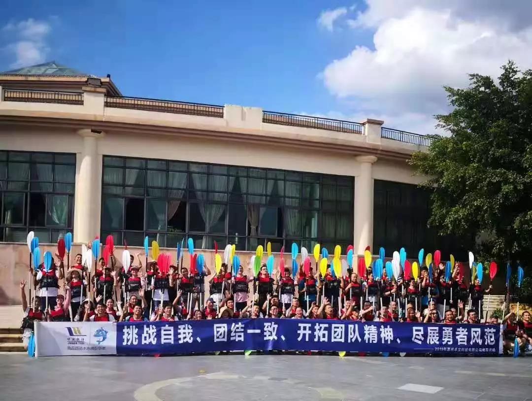 微信图片_20191105094156.jpg