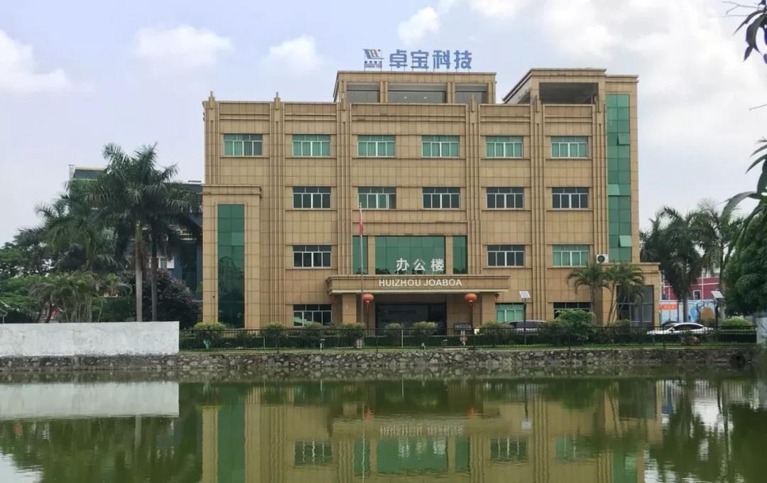 微信图片_20191105094212.jpg