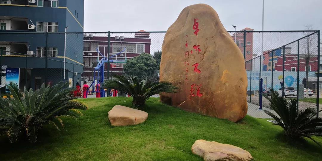 微信图片_20191105094235.jpg