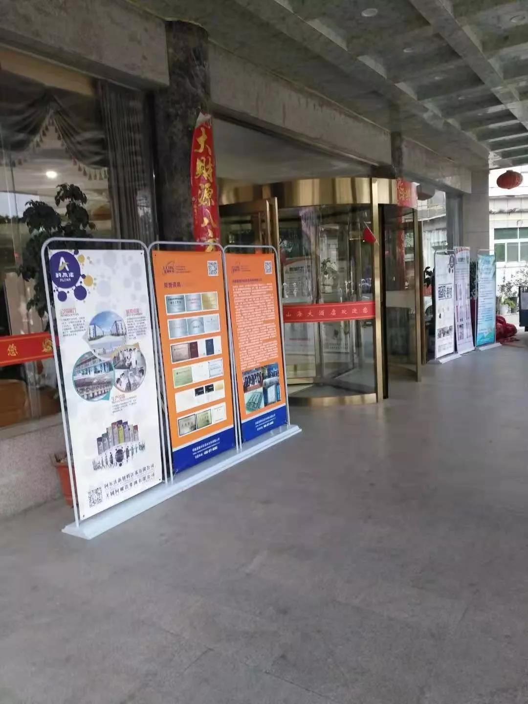 寰俊鍥剧墖_20191105094956.jpg