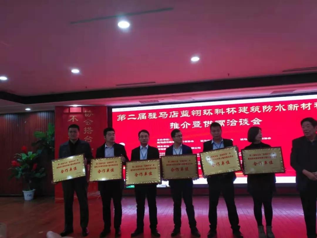 寰俊鍥剧墖_20191105095004.jpg
