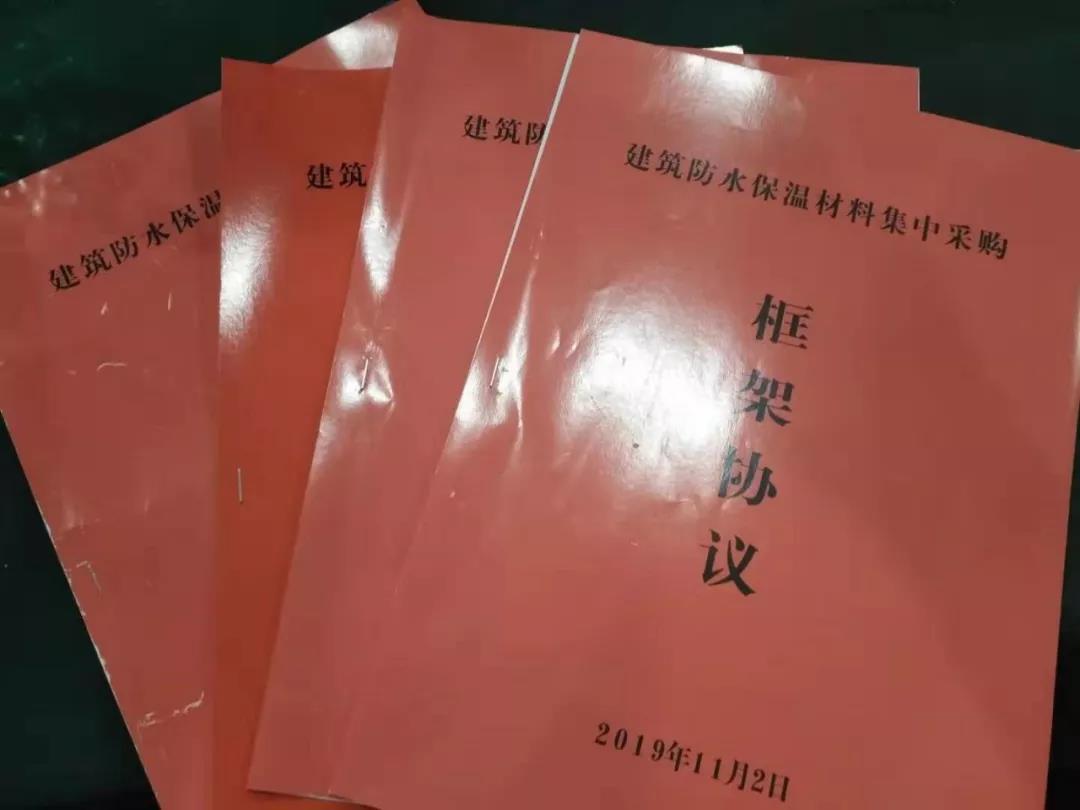 寰俊鍥剧墖_20191105095026.jpg