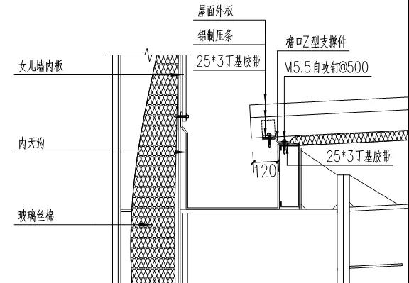 寰俊鍥剧墖_20191105103613.jpg