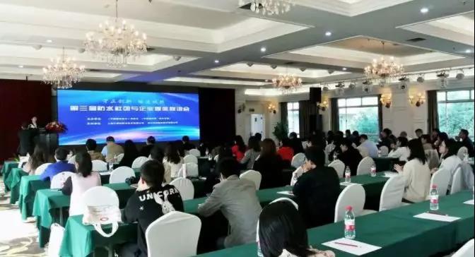 寰俊鍥剧墖_20191105175236.jpg