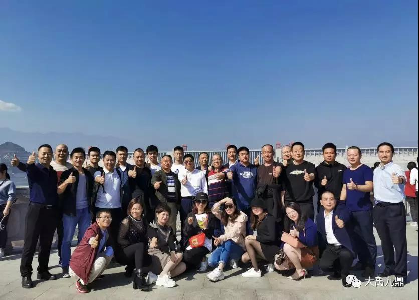 寰俊鍥剧墖_20191105180930.jpg