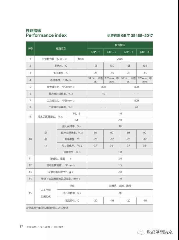 微信图片_20191105183140.jpg