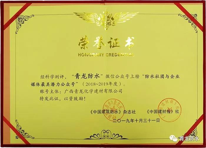 寰俊鍥剧墖_20191106091011.jpg