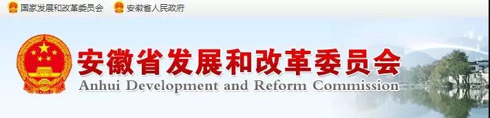 寰俊鍥剧墖_20191106095431.jpg