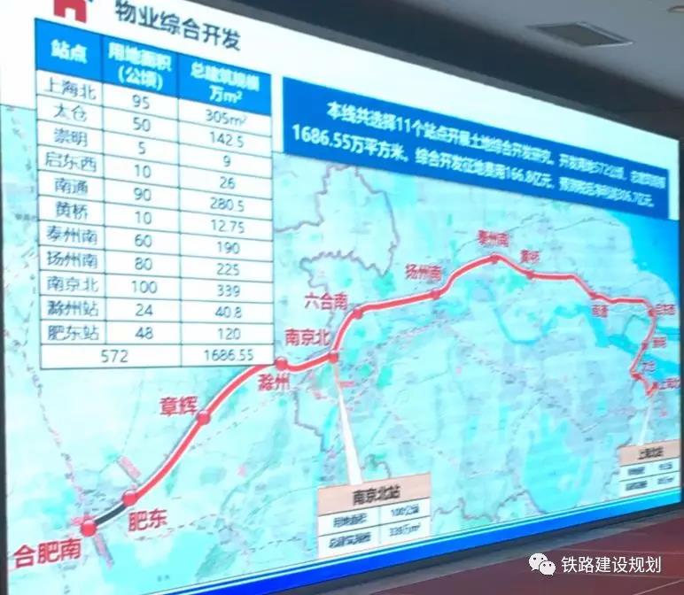 寰俊鍥剧墖_20191106095442.jpg
