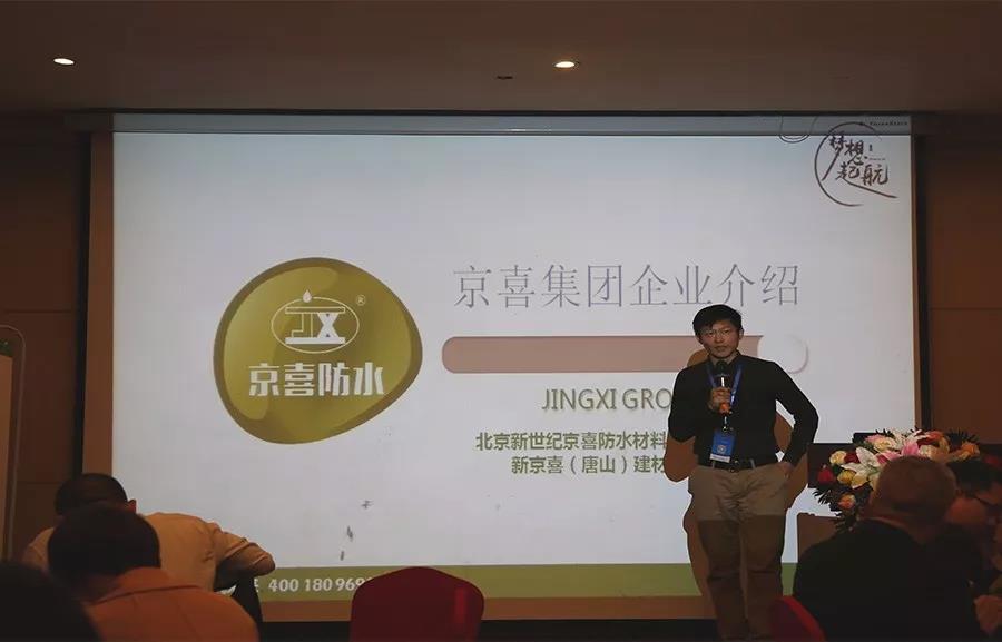 寰俊鍥剧墖_20191106095841.jpg