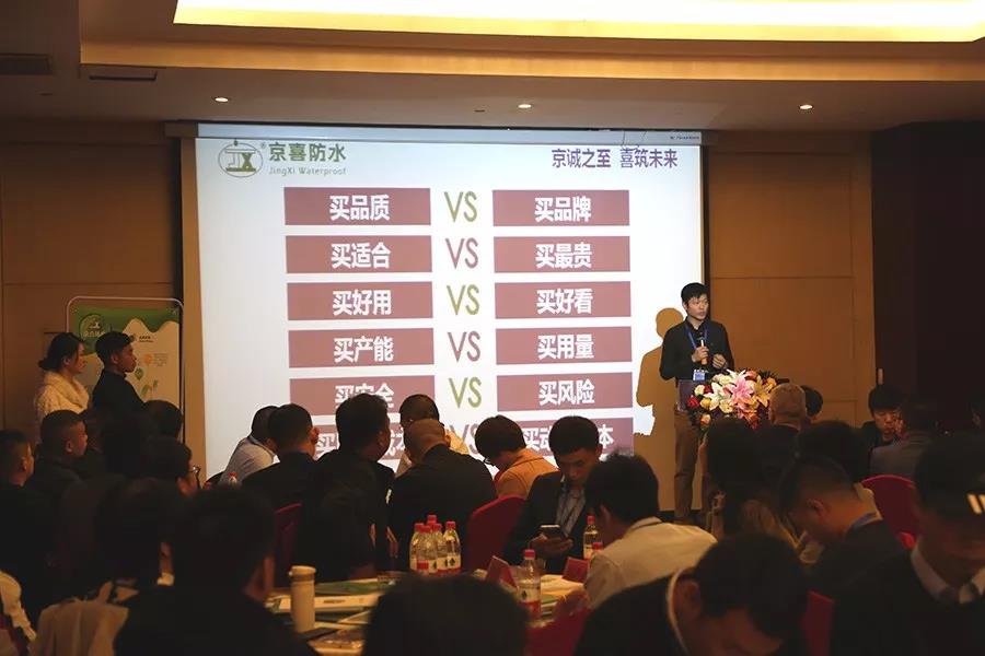 寰俊鍥剧墖_20191106095843.jpg