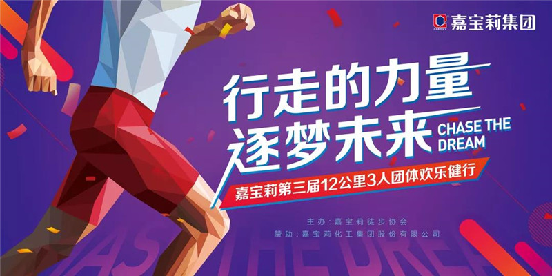 微信图片_20191106111935.jpg