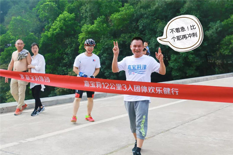 微信图片_20191106112109.jpg