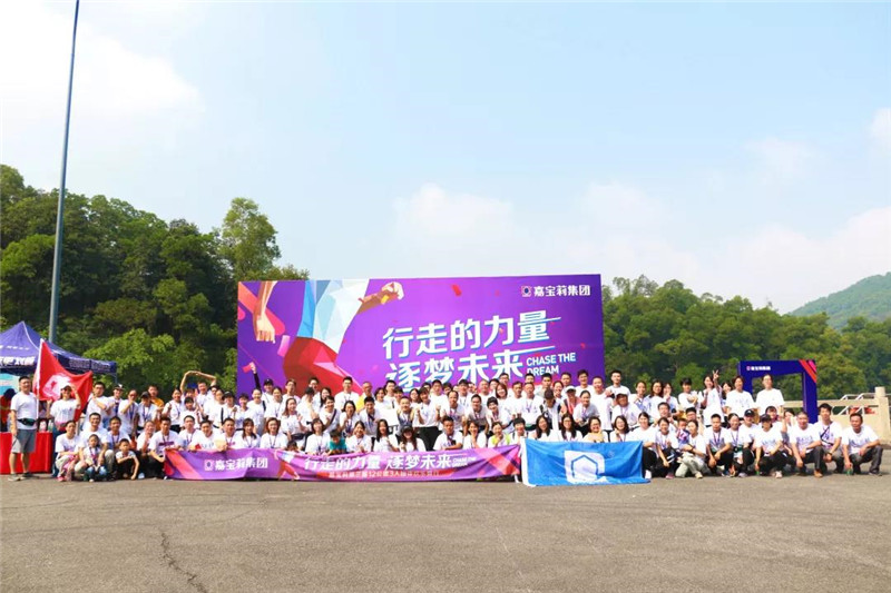 微信图片_20191106112200.jpg