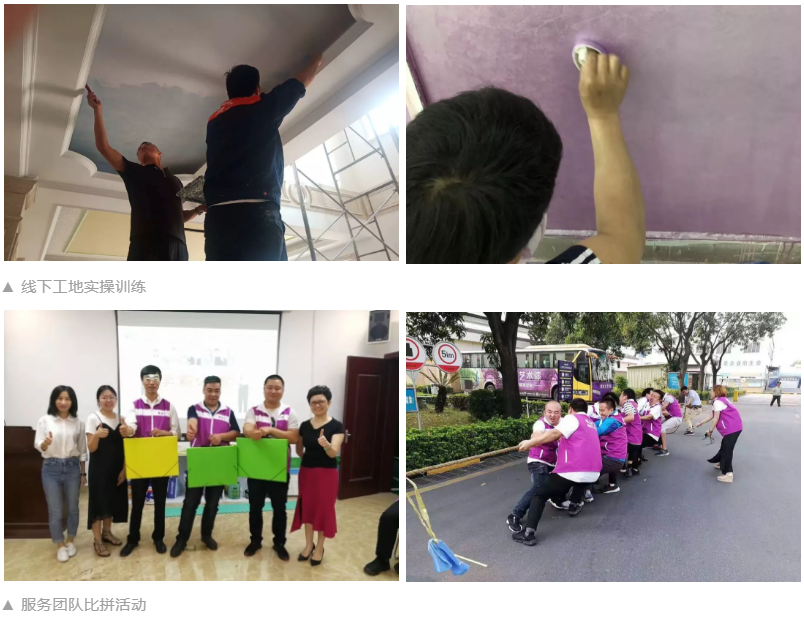 QQ截图20191107090828.png