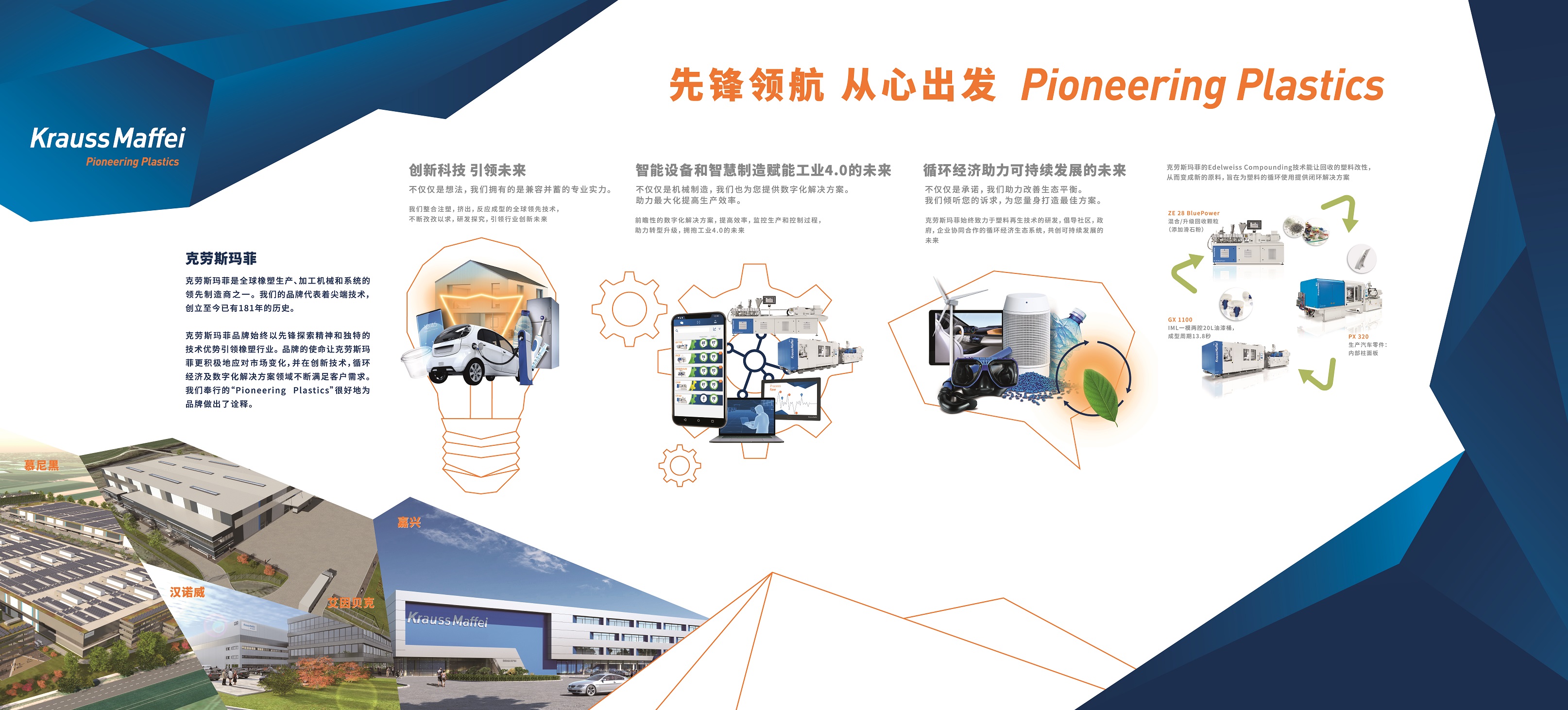 附图2.jpg