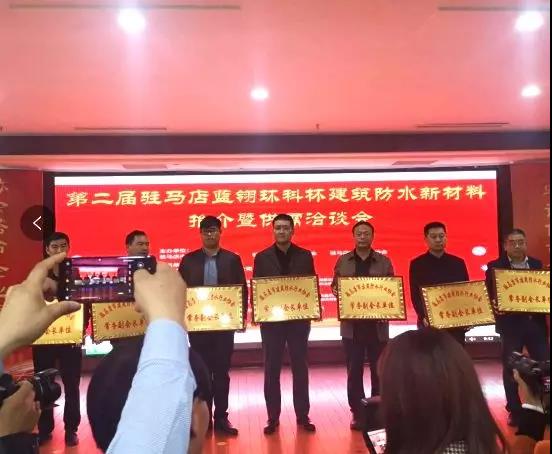 寰俊鍥剧墖_20191107155621.jpg