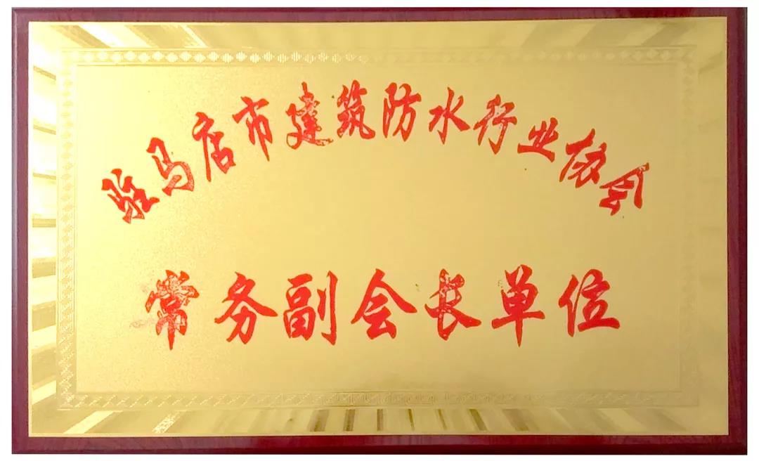 寰俊鍥剧墖_20191107155624.jpg