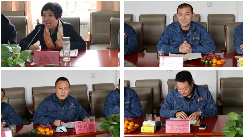 QQ截图20191108083545.png