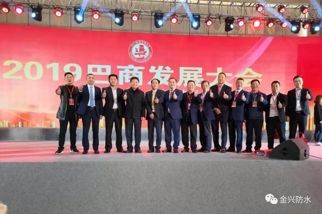 寰俊鍥剧墖_20191108134112.jpg